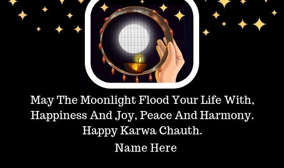 Karwa Chauth Greeting Card with Name - Wish Karwa Chauth Cards