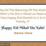 Write Name on Happy Eid Mawlid Greeting Card