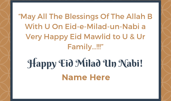 Write Name on Happy Eid Mawlid Greeting Card