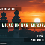 Eid Milad Un Nabi Mubarak Greeting Card with Name