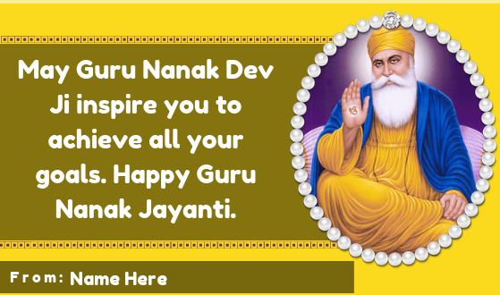 Write name on Happy Guru Nanak Jayanti Greeting Card