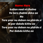 Dabda Kithe Aa WhatsApp Status Card With Name - Write name on Punjabi song Poster