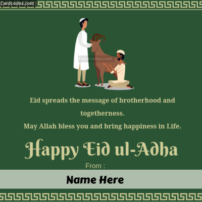 Eid ul-Adha (Happy Bakra Eid) Mubarak message with name on image greeting card
