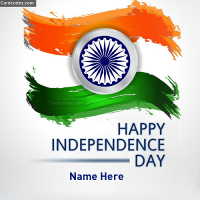 My Name on Independence Day Photo Card