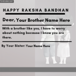 Write Brother Name and Sister on Raksha Bandhan WhatsApp Status Card
