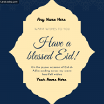 Write Name on Eid al-Adha/BAKREED (bakrid) Greeting Card
