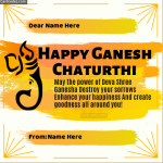 Write your friend or family name on Ganesh Chaturthi greeting with your name