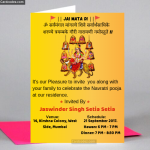 Invitation Card For 🚩 Navratri Pooja 🚩 Customize Online