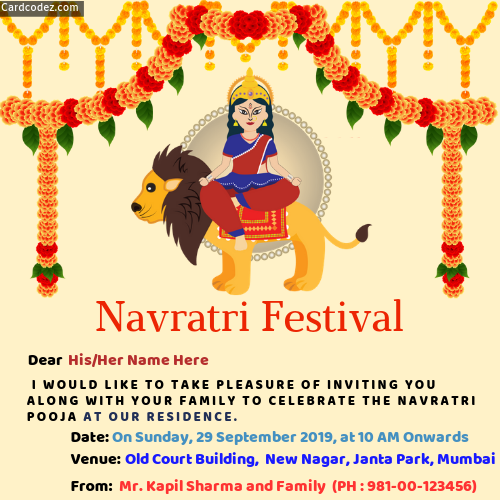 Make Online Durga Puja (Navratri Pooja) Invitation Card - Card Codez ...