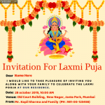 Make Online Invitation For Laxmi Puja With Name and Venue and Date whatsapp card