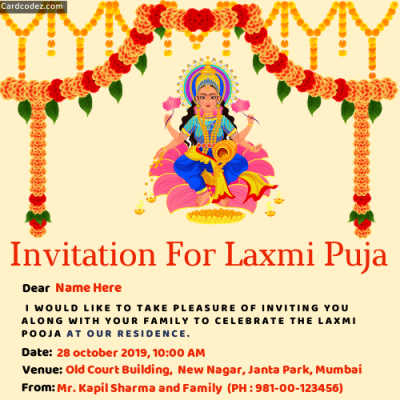 Make Online Invitation For Laxmi Puja With Name and Venue and Date whatsapp card