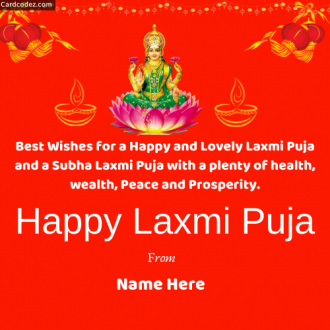 Write Name on Happy Laxmi Puja Wishes Photo Status
