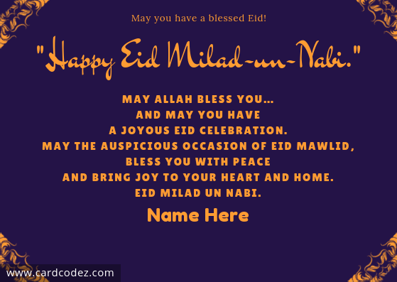 Write Name On Happy Eid Milad Un Nabi Greeting Card Card Codez
