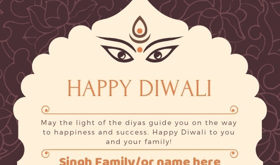 Happy Diwali Greeting Card with Name