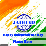 Download Jai Hind Happy Independence Day Greeting Card Photo With Name