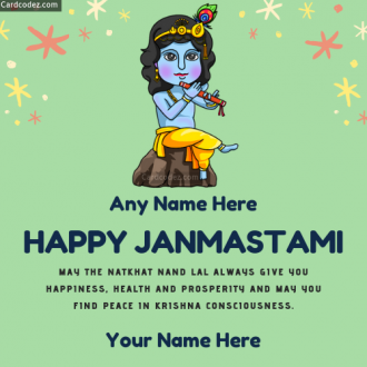 Happy Janmashtami Photo With Name - Wish Card
