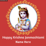 Name on Happy Krishna Janmashtami Whatsapp Photo Status