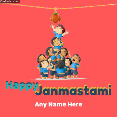 Write Name on Happy Janmashtami dahi handi greeting card photo