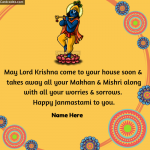 Write name on Happy Krishna Janmashtami English Greeting Card
