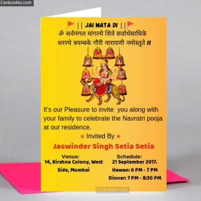 Invitation Card For Navratri Pooja Customize Online