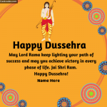 Happy Dussehra Photo with Name and Wishes