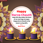 Happy Karva Chauth Wishes Photo For Wife With Name From Husband