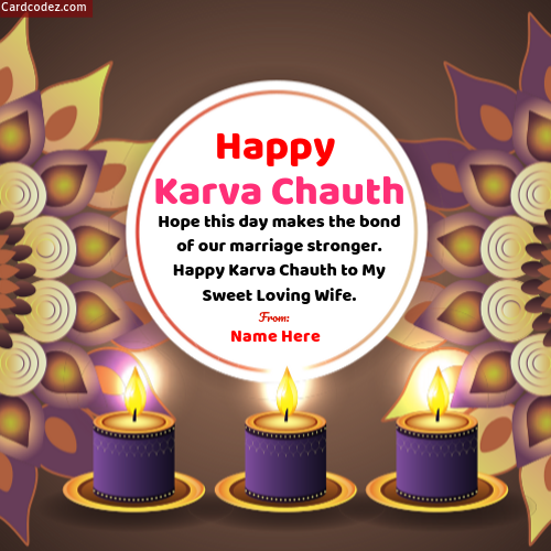 happy-karva-chauth-wishes-photo-for-wife-with-name-from-husband-card