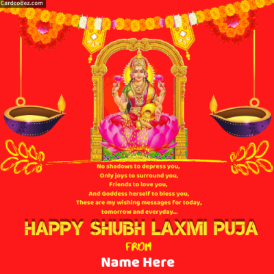 Write Name on Happy Shubh Laxmi Puja Photo Greeting Card